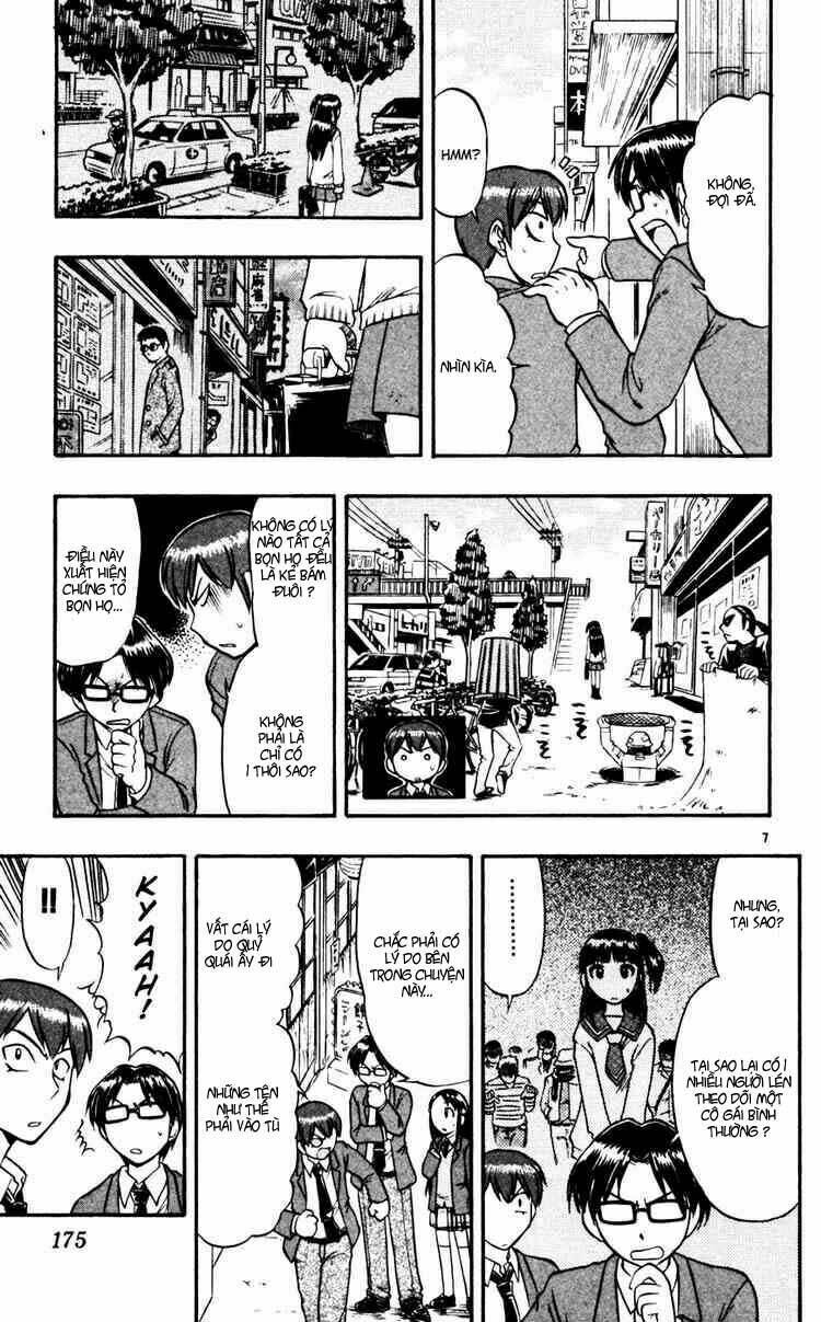 ai kora chapter 60 7