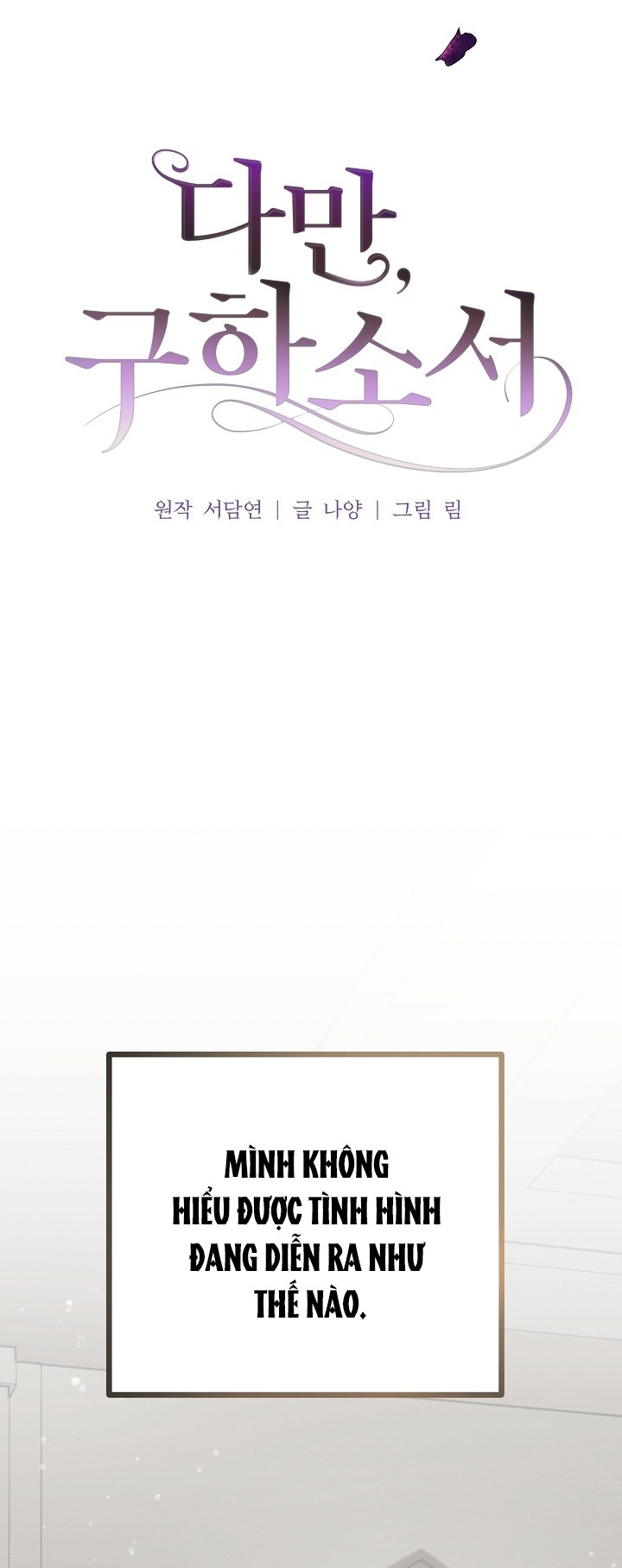 hãy giải thoát cho ta chapter 12.1 12