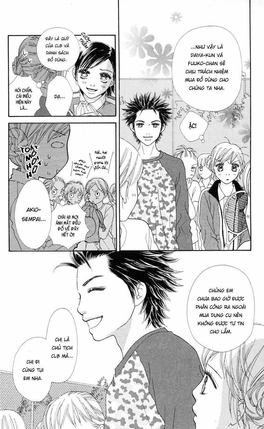 parfait tic - cô láng giềng chapter 77 16