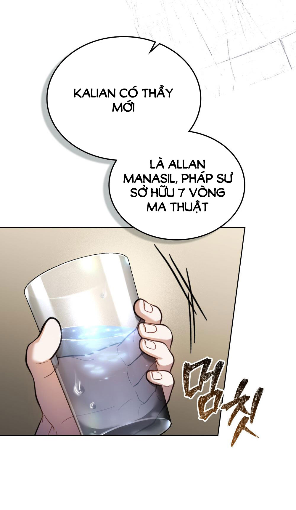 Cách Sống Như Một Hoàng Tử Nước Đối Địch chapter 14.2 - Trang 12