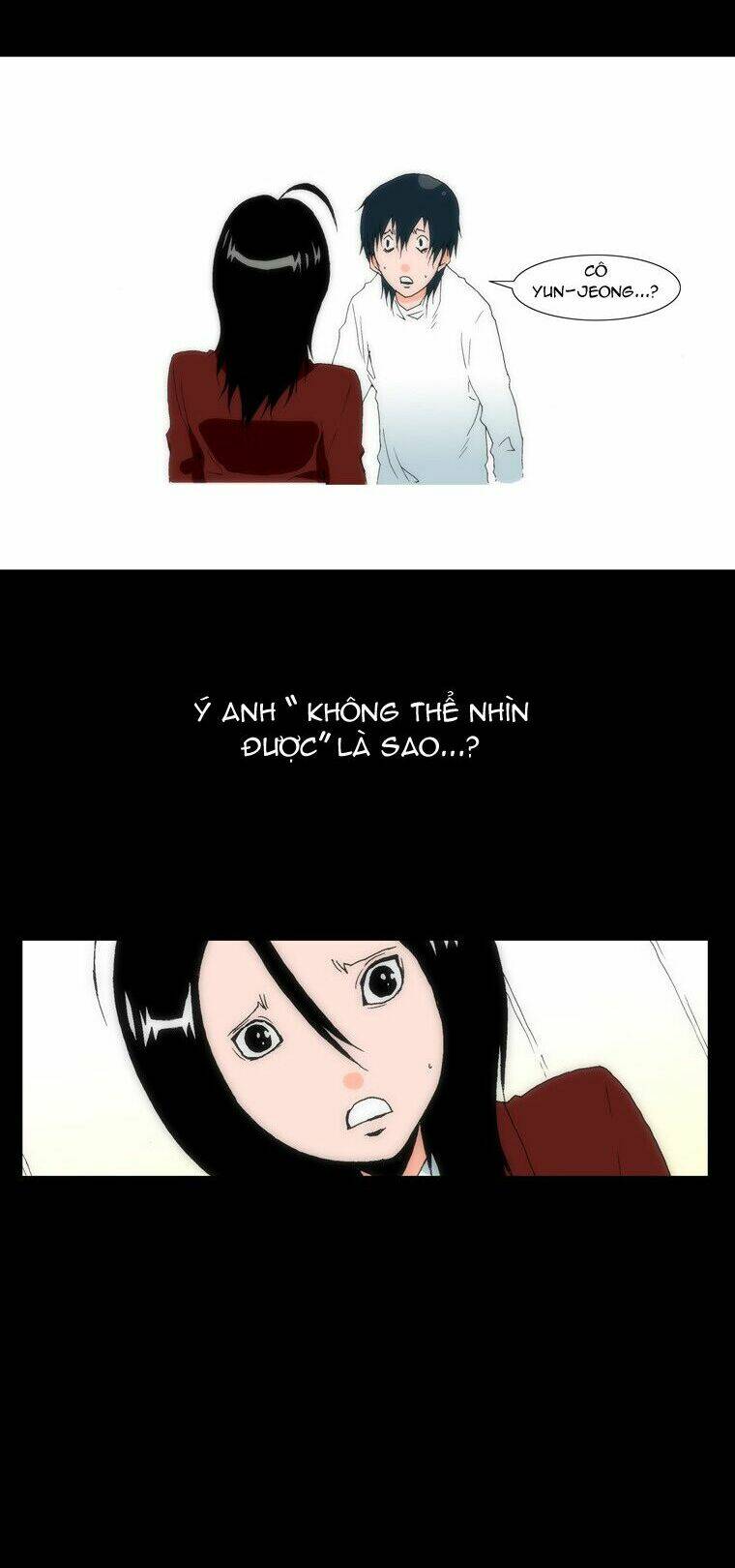 can't see can't hear but love chapter 31 21