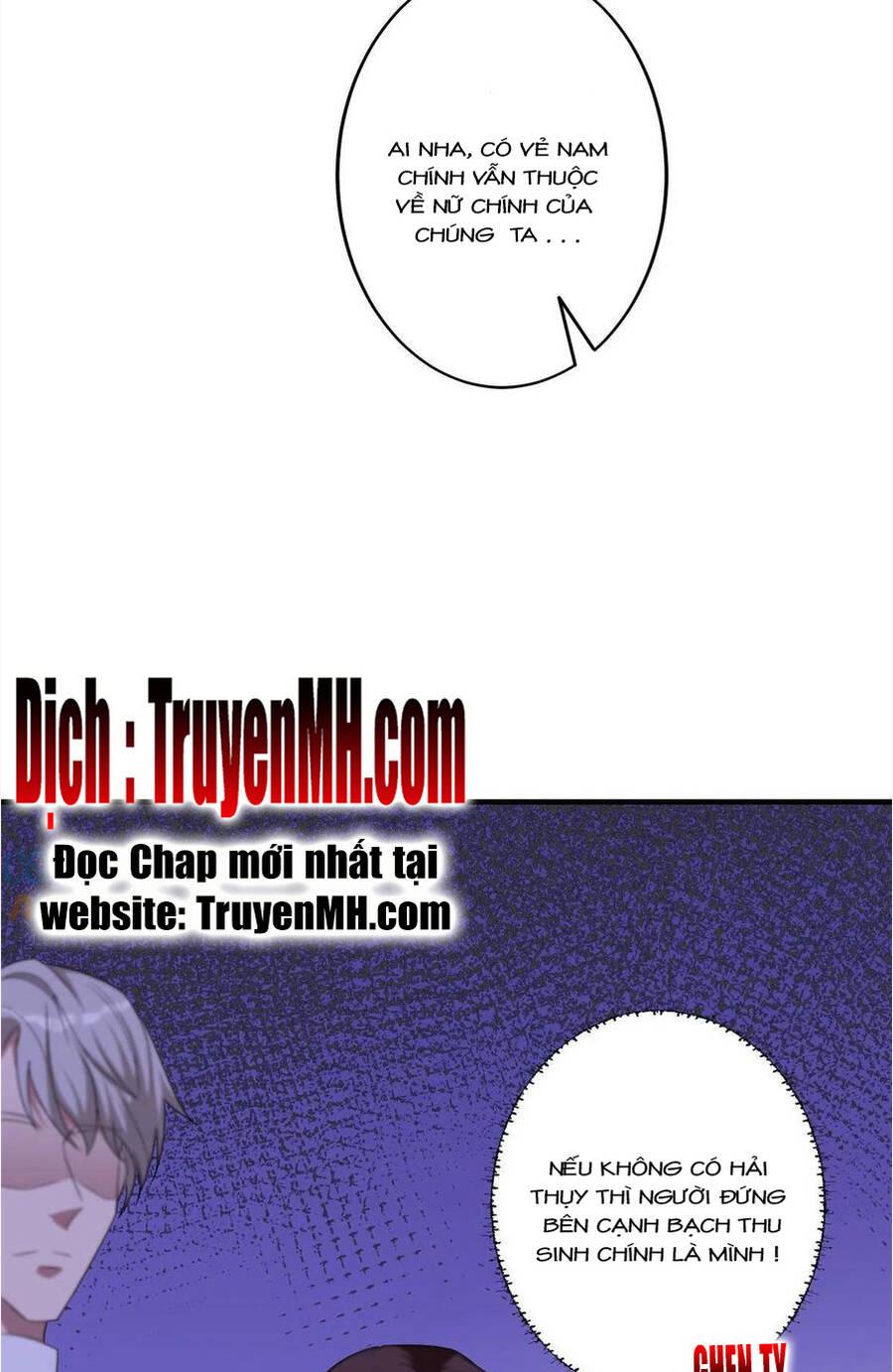 thí hôn lão công, cần giúp sức chapter 621 9