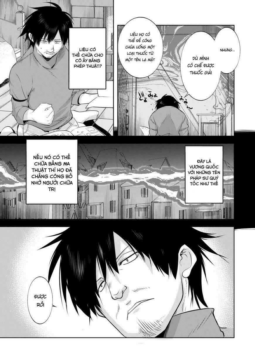 atelier tanaka chapter 7 23