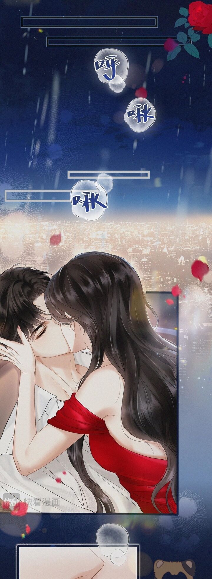 đắm say chapter 1 6