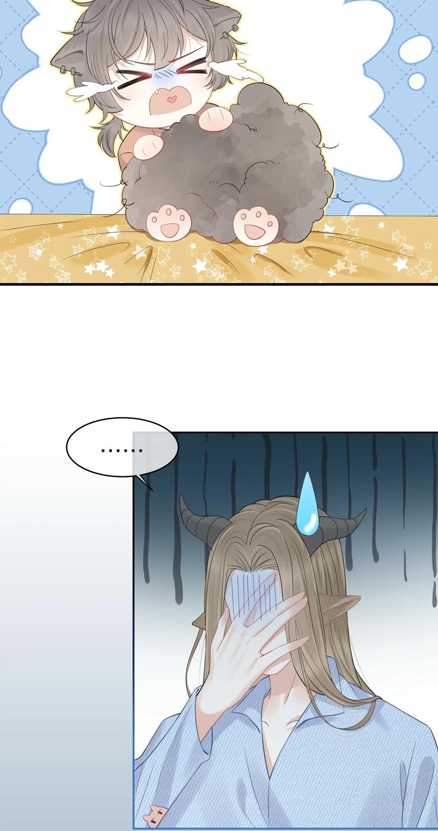 ăn một bé thỏ chapter 39 37