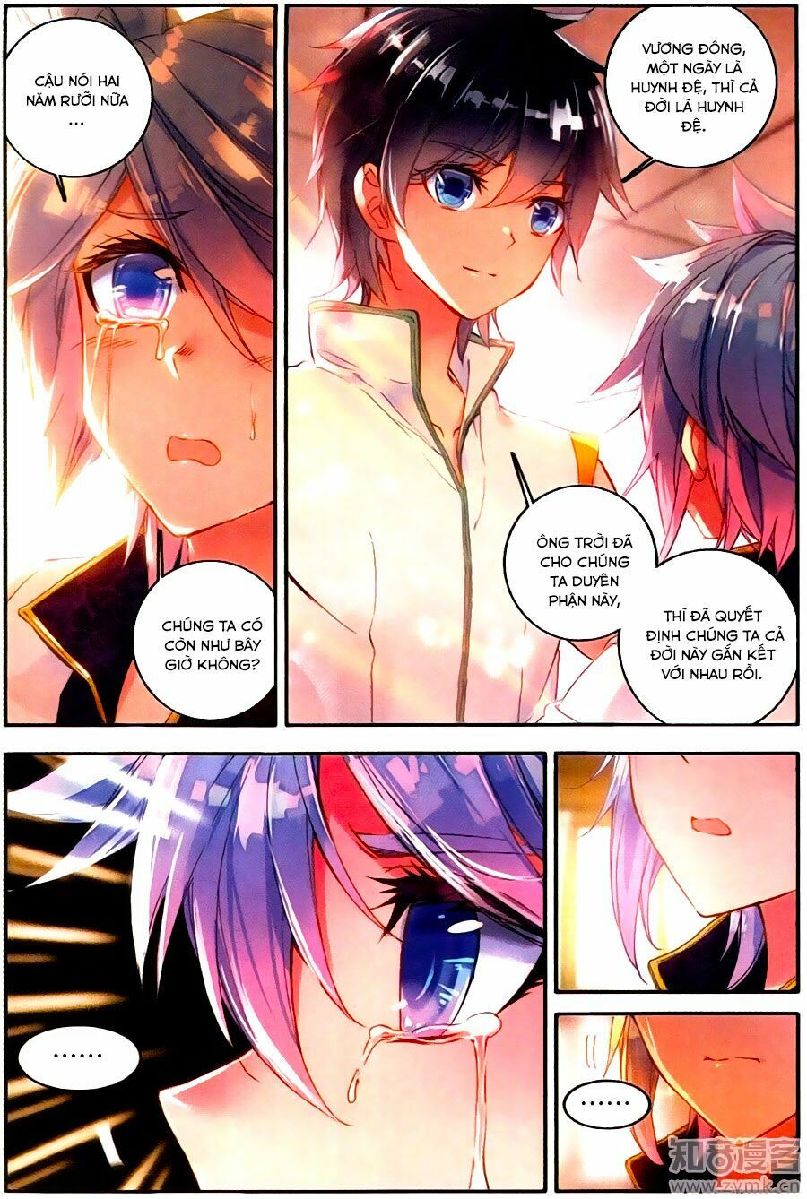 tuyệt thế đường môn - đấu la đại lục 2 chapter 116 9