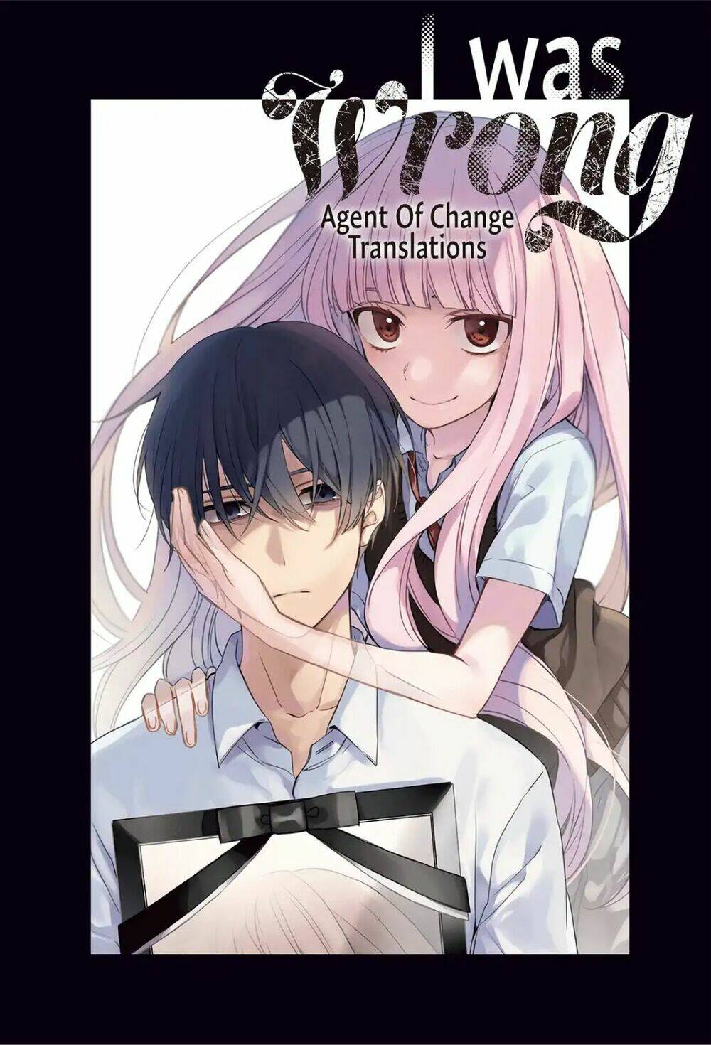 i was wrong chapter 1 2