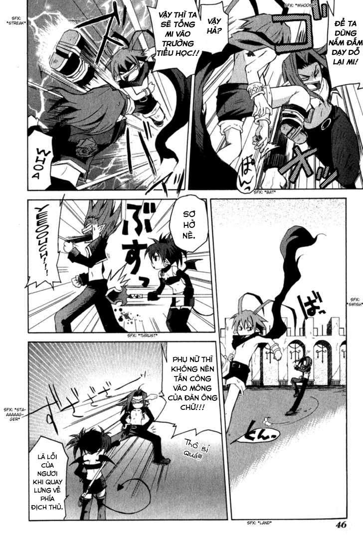 makai senki disgaea chapter 2 18