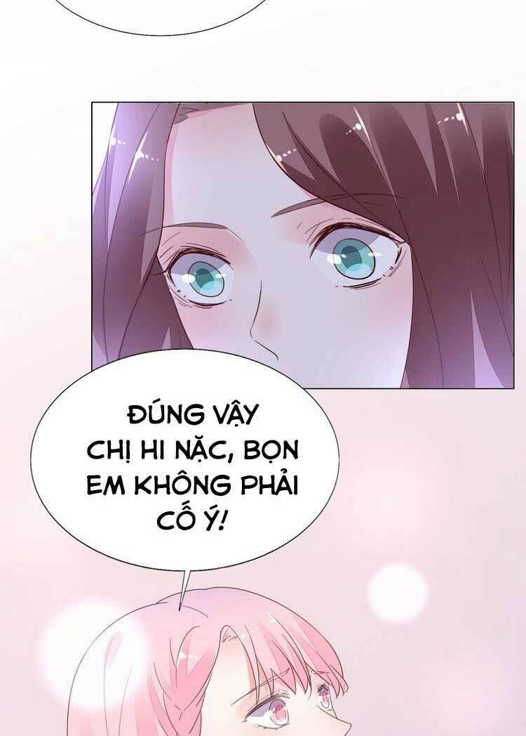 điều ước sủng ái bất bình đẳng chapter 100.2 16