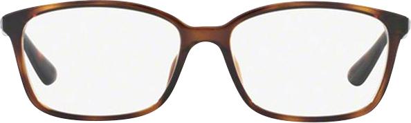 Gọng Kính Rayban RB7094D-2012