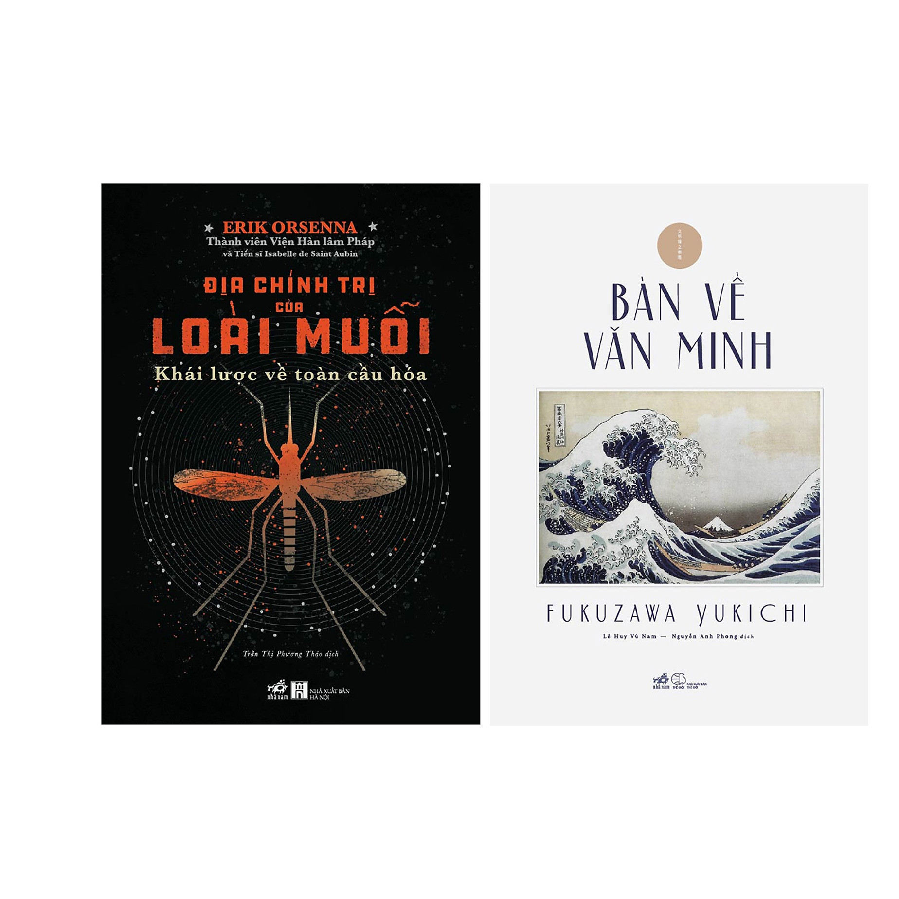 Combo 2 Cuốn Địa Chính Trị Của Loài Muỗi - Khái Lược Về Toàn Cầu Hóa  + Bàn Về Văn Minh