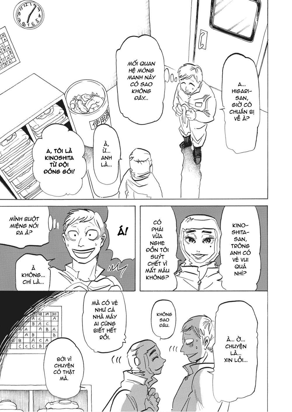 botabota chapter 1 6