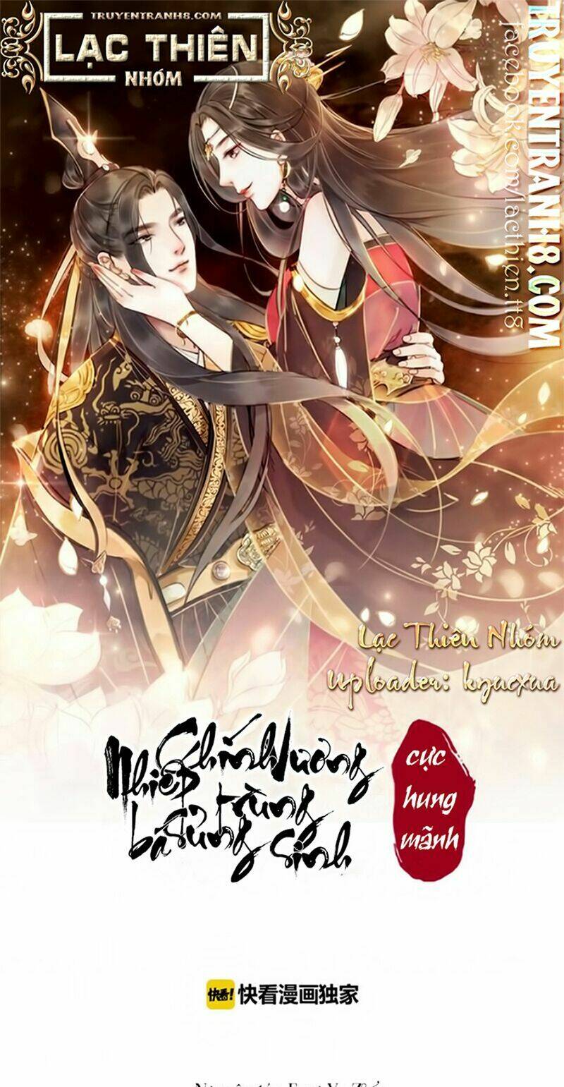 trọng sinh bá sủng nhiếp chính vương quá mạnh mẽ chapter 37 1