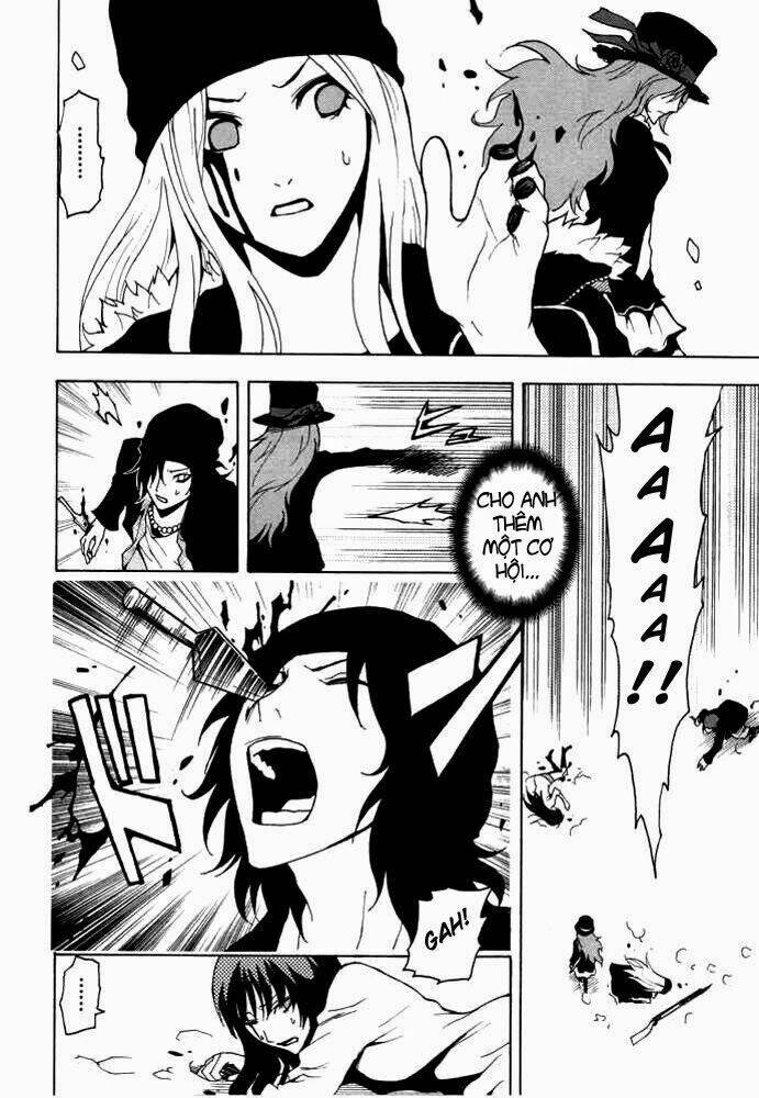 ga-rei chapter 47 42