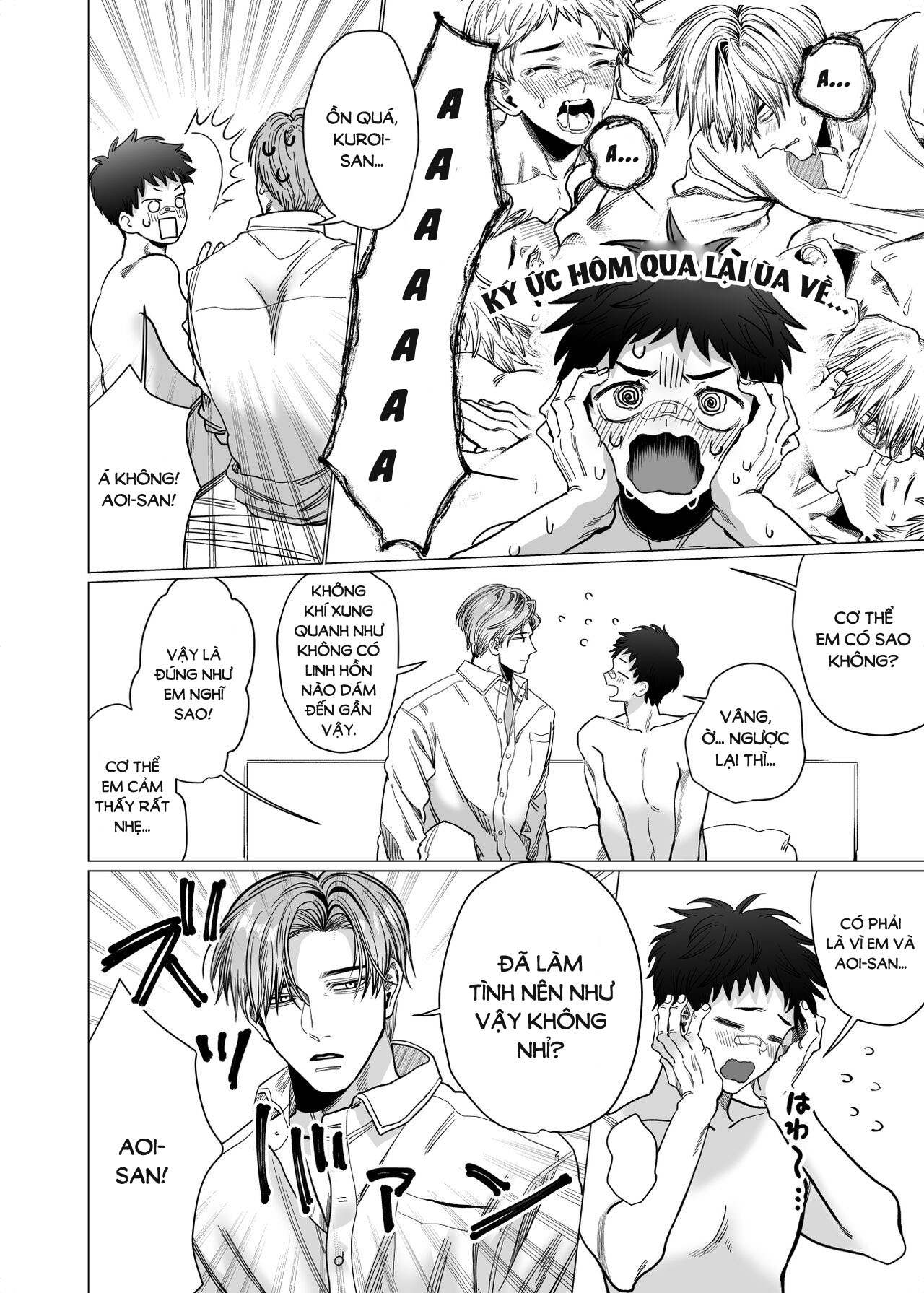 lễ trừ tà bất đắc dĩ chapter 1 22