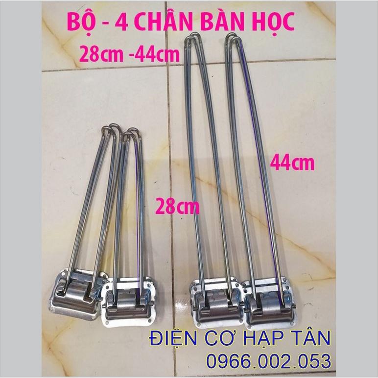 4 CHÂN BÀN HỌC DẸP 28CM , 44CM CHÂN BÀN GẤP THÔNG MINH