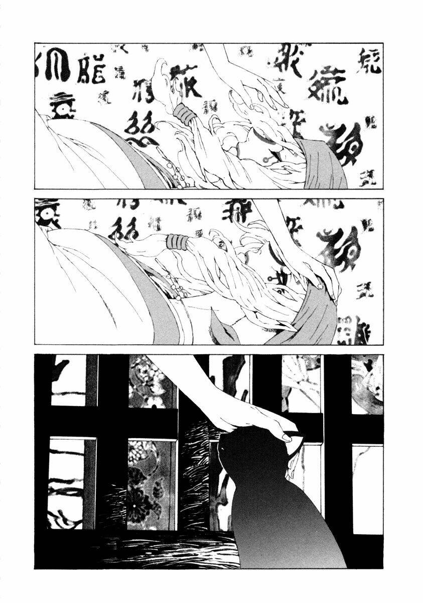 mononoke chapter 16 5
