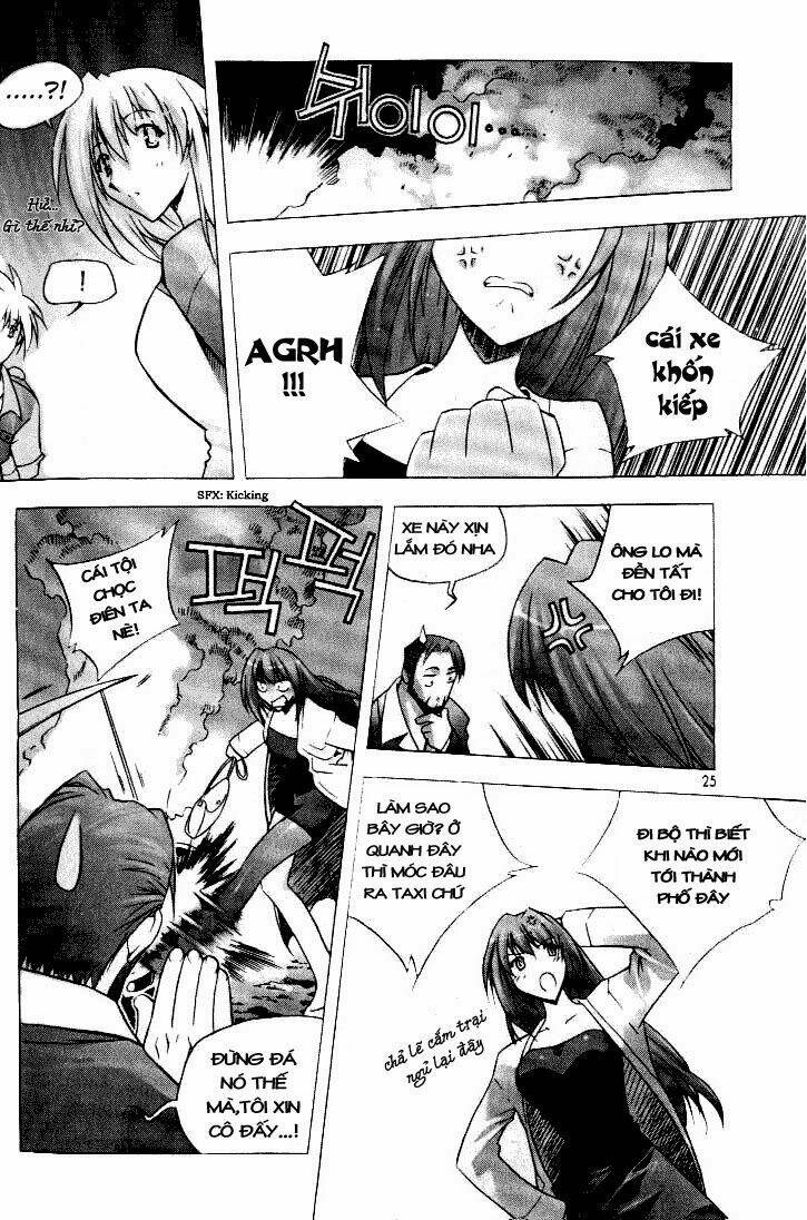 zero - the gate of beginning chapter 1 16