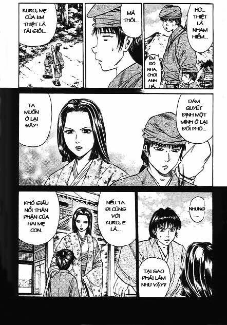 sơn tặc seyu chapter 43 17