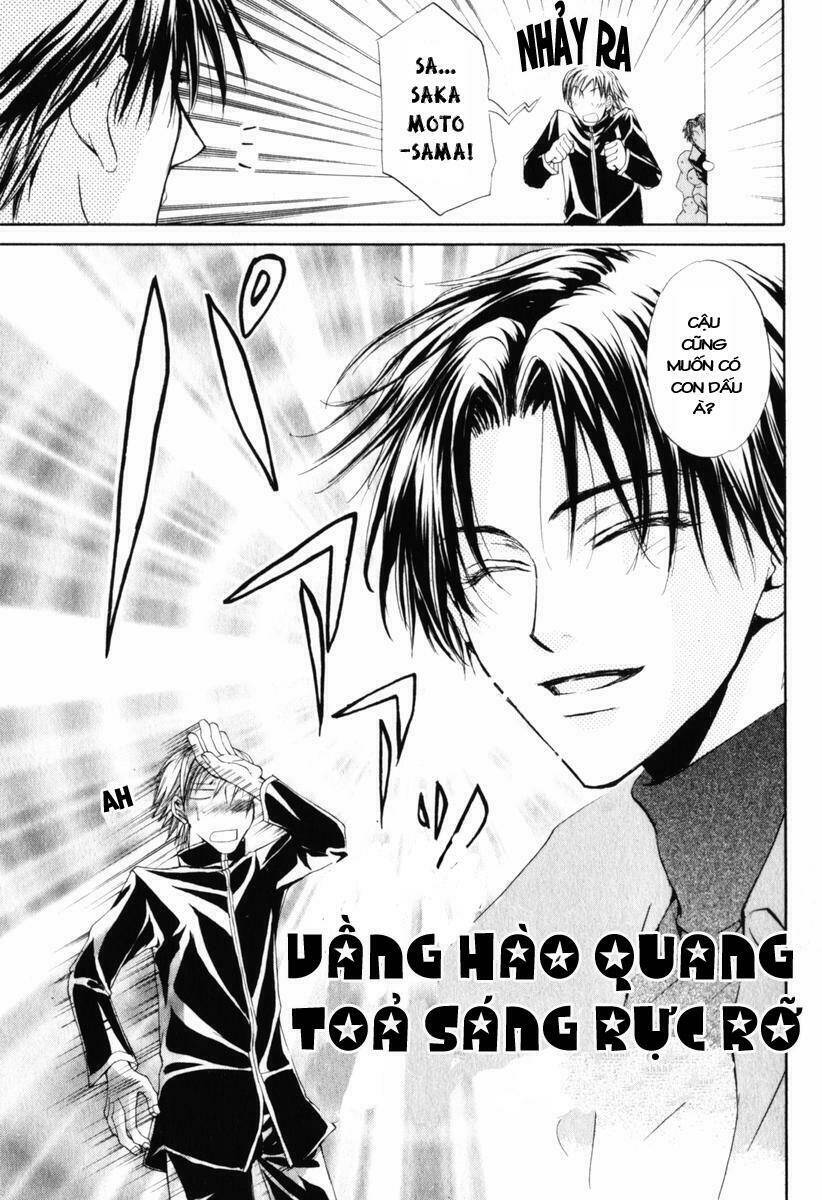 princess princess chapter 12 33