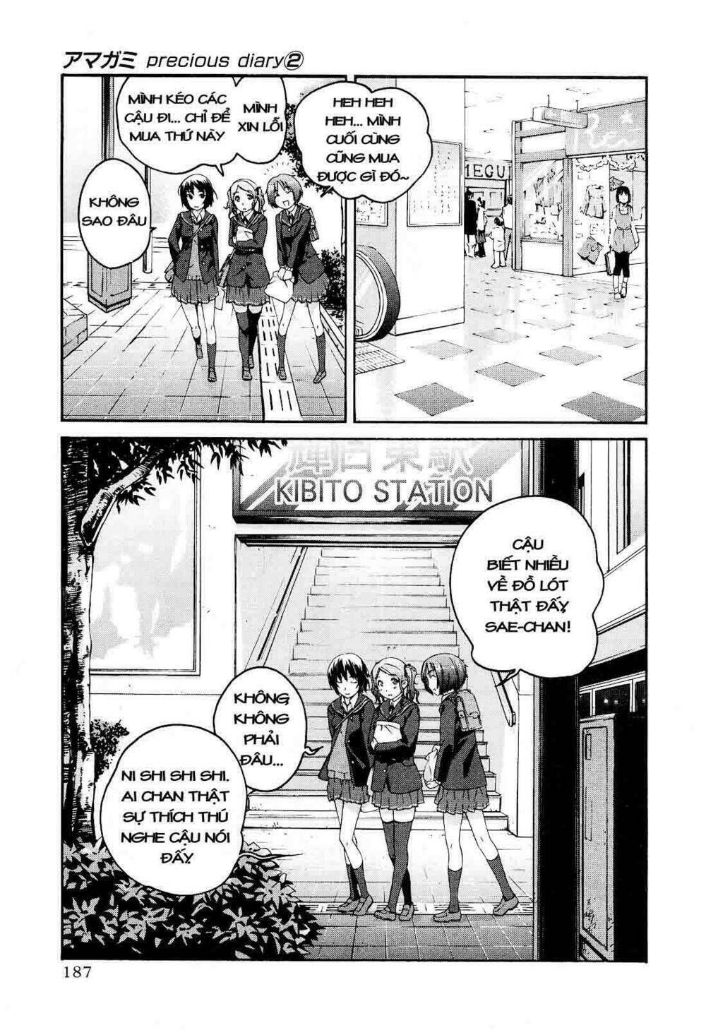 amagami: precious diary - kaoru chapter 16 35