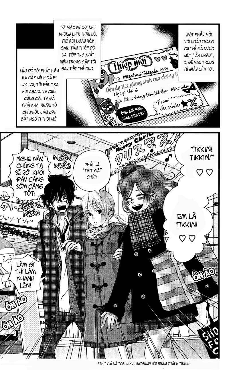 tonari no kaibutsu-kun chapter 14 1