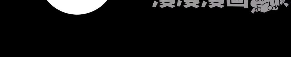 vương gia bá đạo và bác sĩ xinh đẹp chapter 67 18