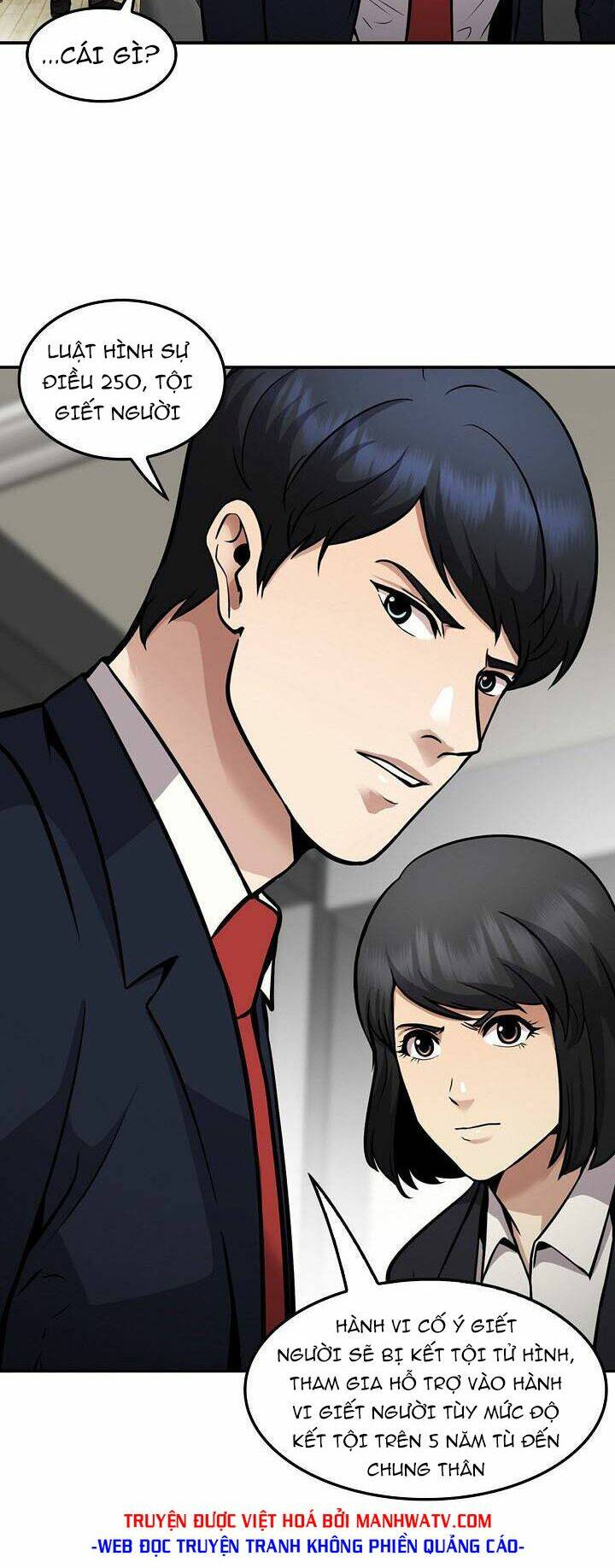 điều tra viên chuyển sinh chapter 119 39