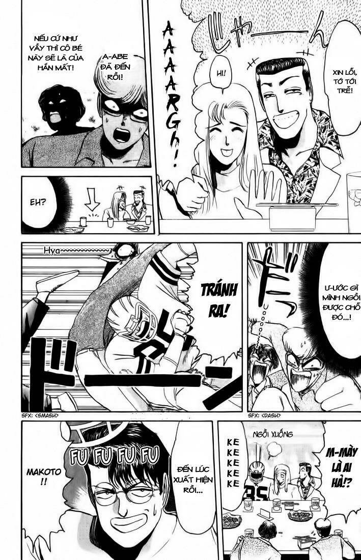 shonan junai gumi chapter 35 7