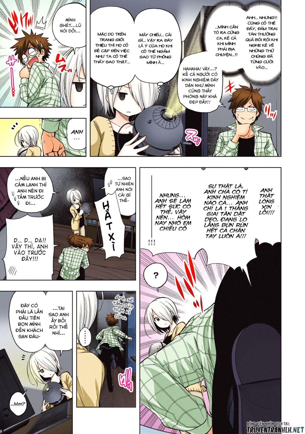 thế quái nào cô giáo lại ở đây!? chapter 40.1 8