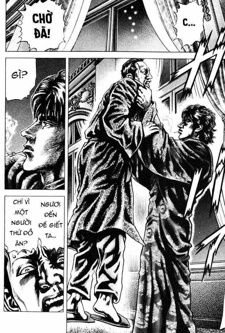 souten no ken chapter 4 9