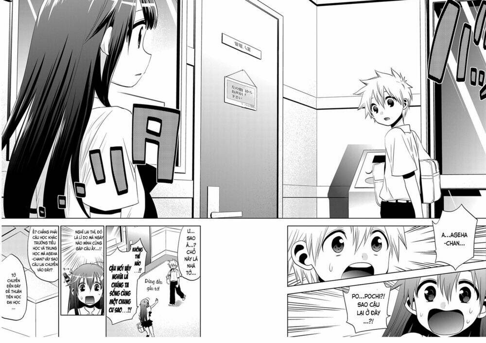 josei danshi chapter 4 13