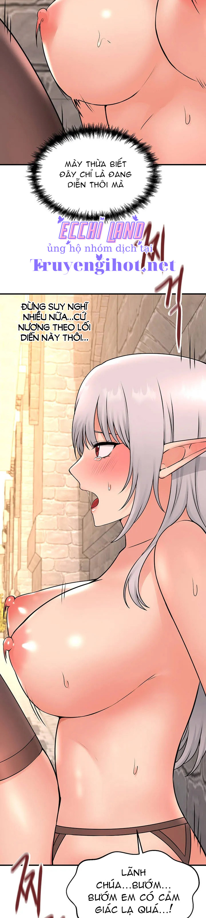 Ả Elf Thích Bị Sỉ Nhục chapter 42.2 - Trang 3