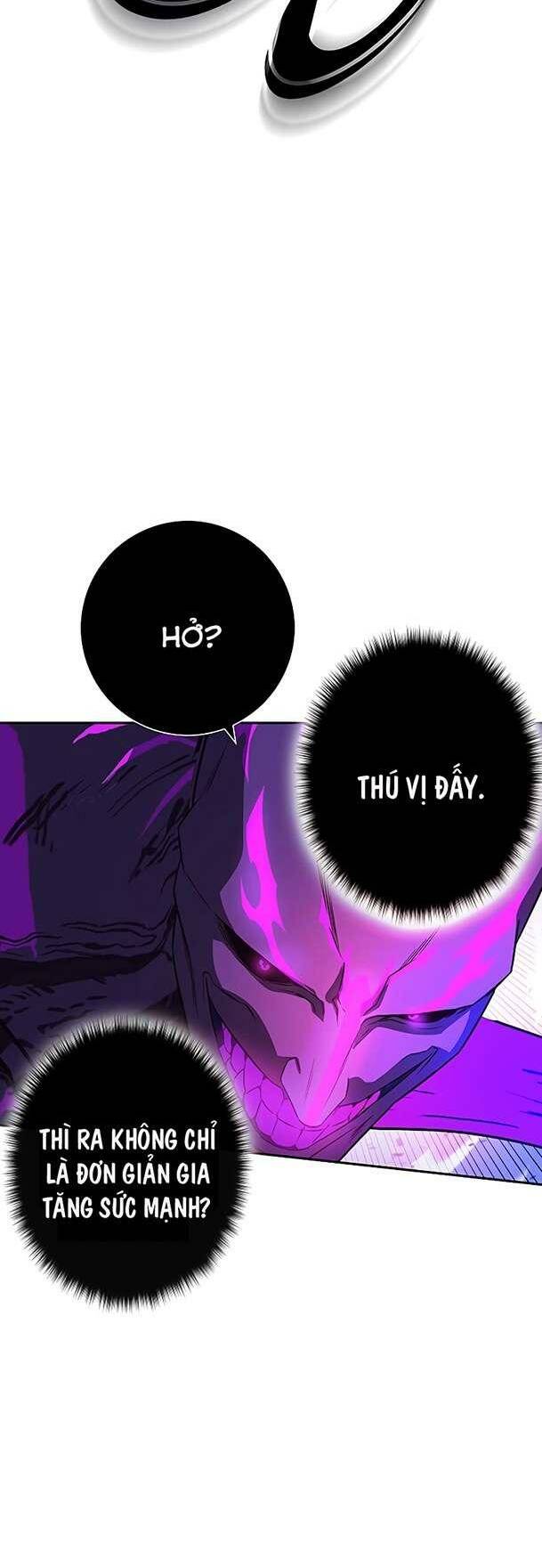 ex & ash chapter 96 12