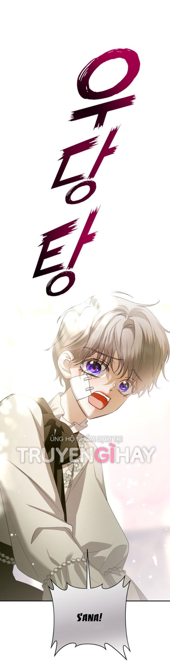 tôi muốn trở thành cô ấy dù chỉ là một ngày chapter 134.1 14