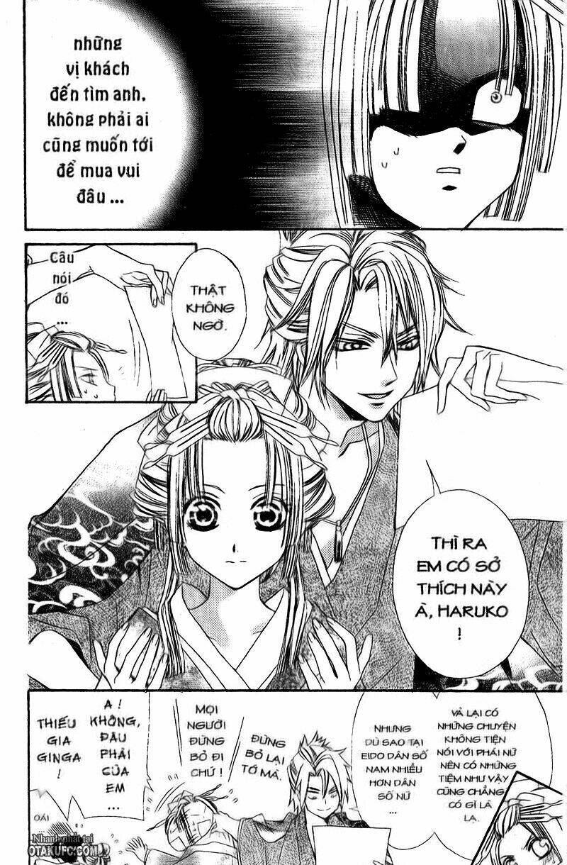 oiran girl chapter 2 16