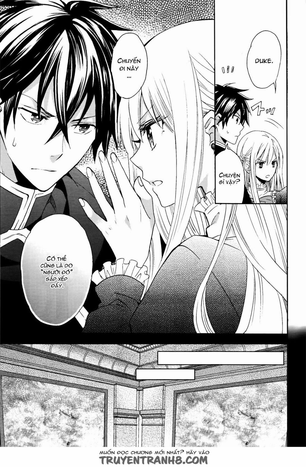 okobore hime to entaku no kishi chapter 6 21