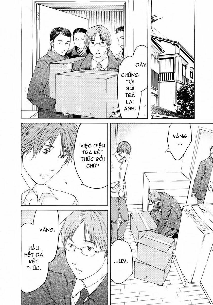 kimi no knife chapter 44 11