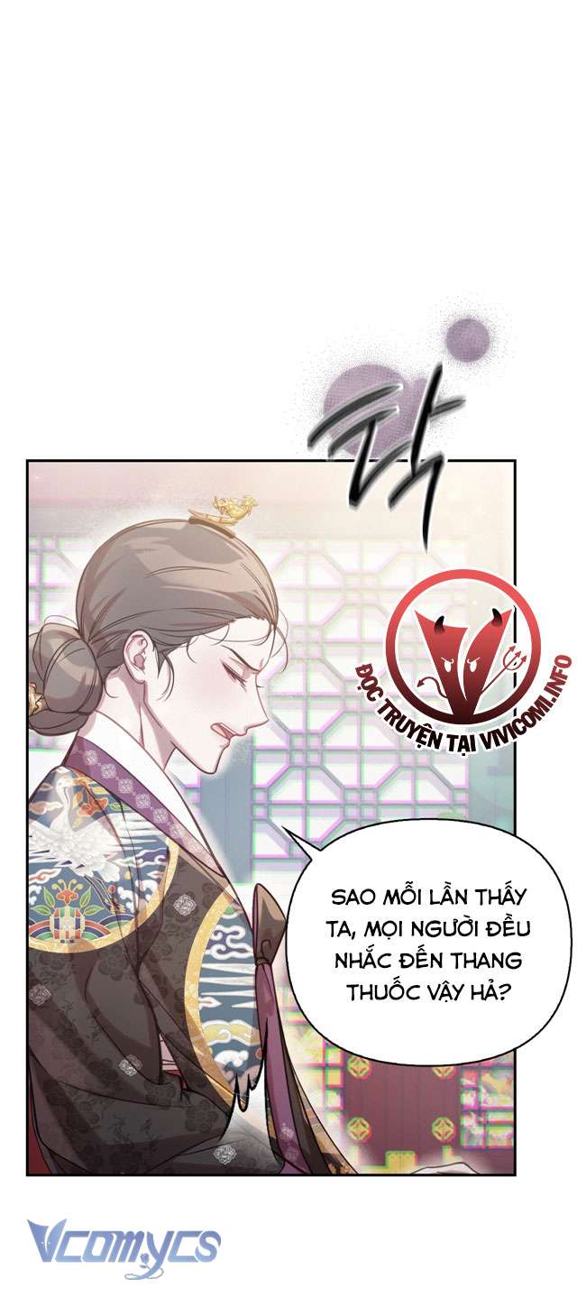 [18+] tiết học bí mật của trung điện chapter 41 7
