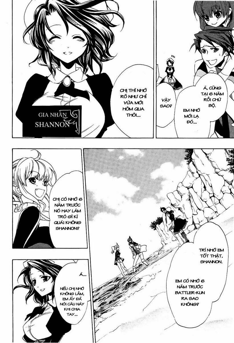 umineko no naku koro ni episode 3: banquet of the golden witch chapter 3 4