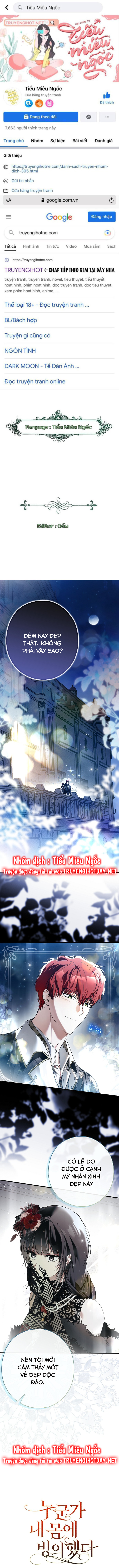 ai đó đang chiếm hữu cơ thể của tôi chapter 25 1