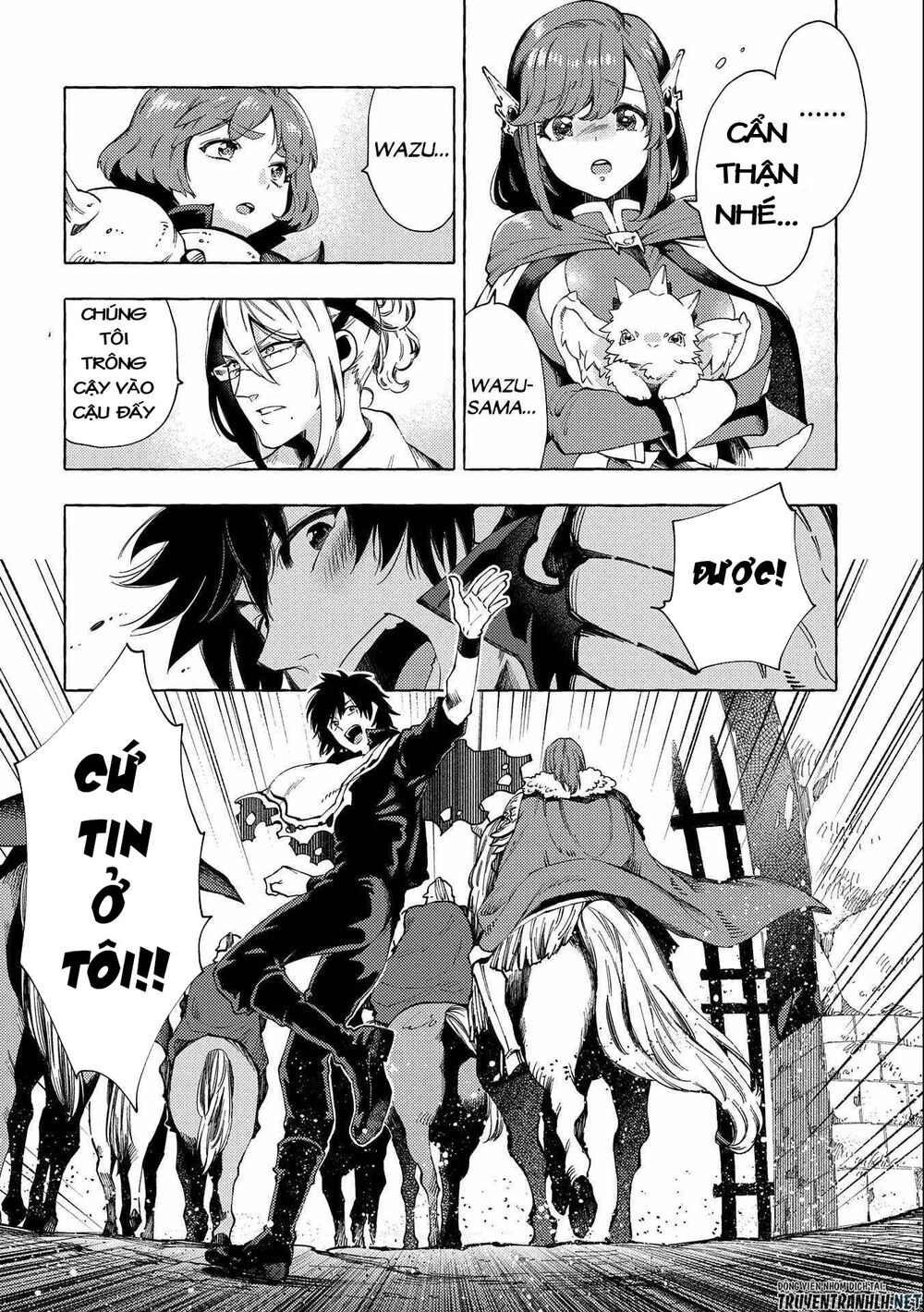 sono mono. nochi ni…(nariie shin’ichirou) chapter 25 24