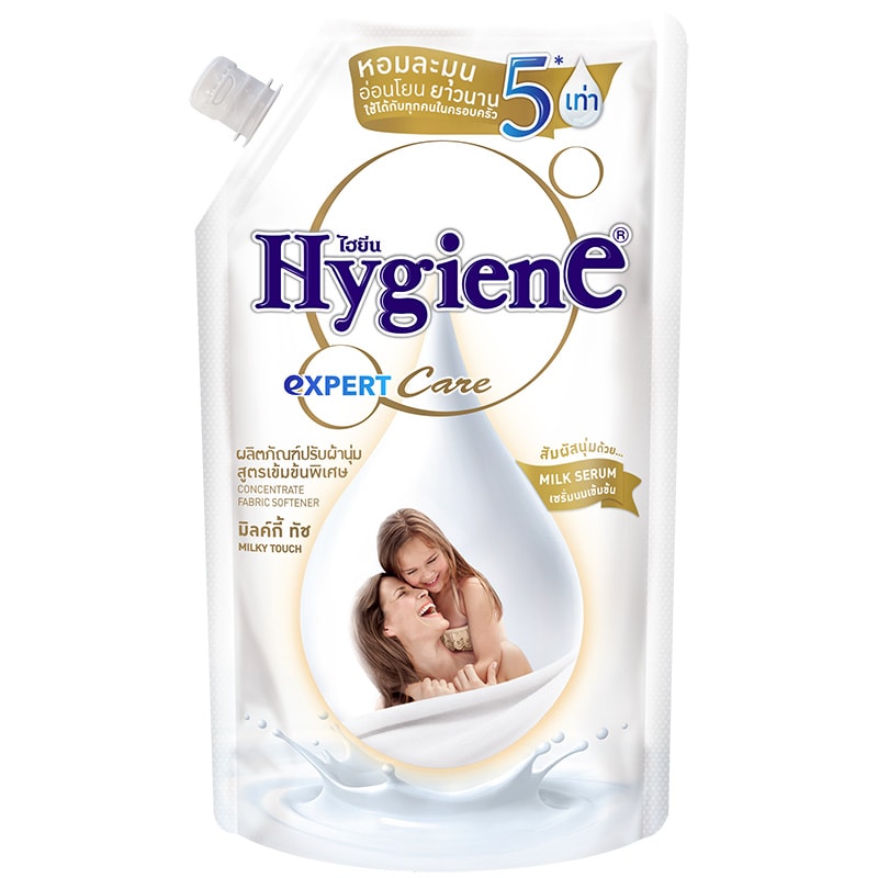 Nước Xả Vải Đậm Đặc Hygiene Expert Care 1300ml