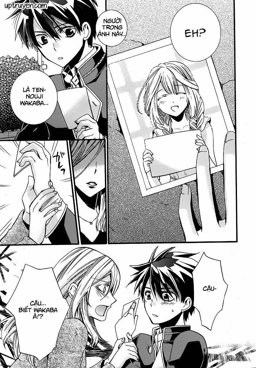 shunkan lyle chapter 2 11