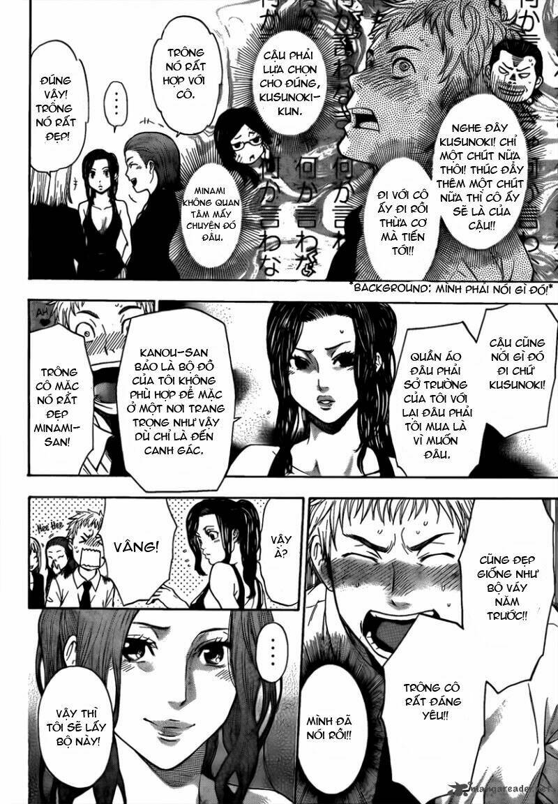 bloody monday iii - last season chapter 1 17