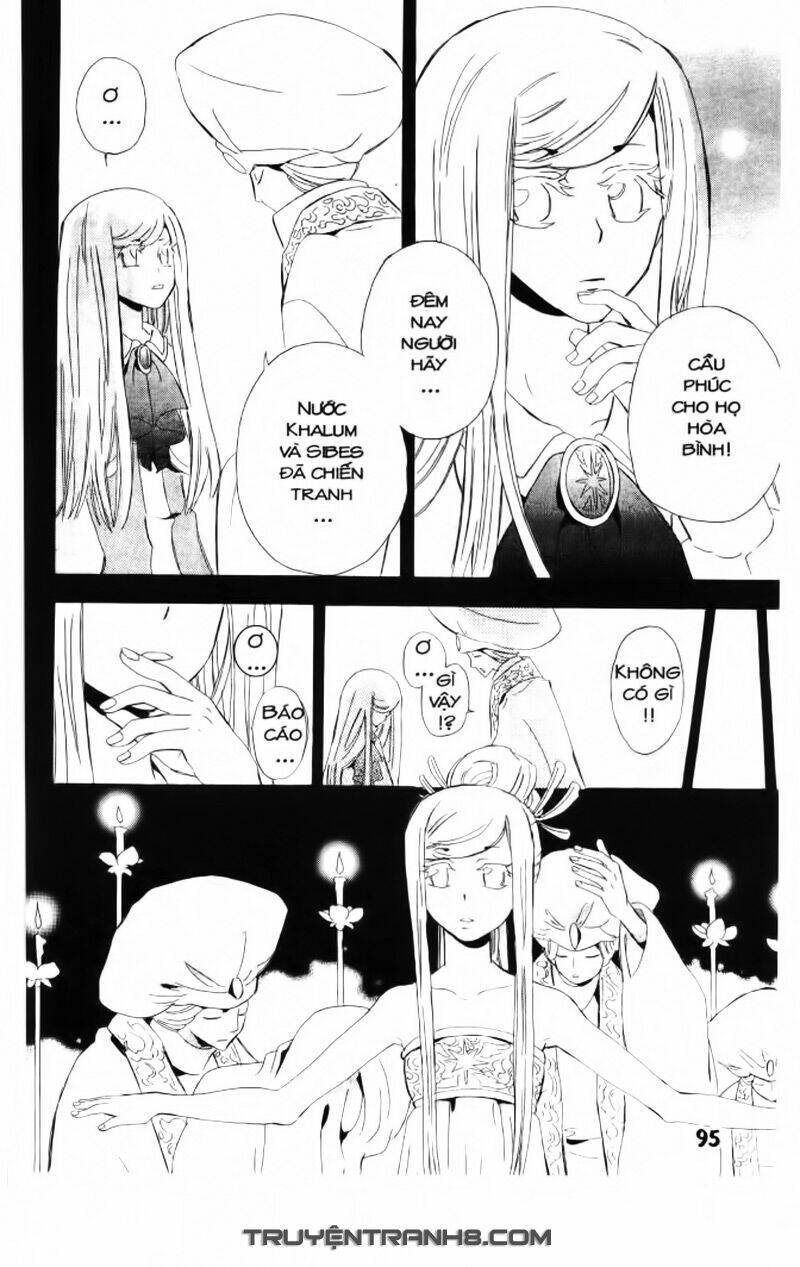 trường học hoàng gia - ousama no gakkou chapter 3 25