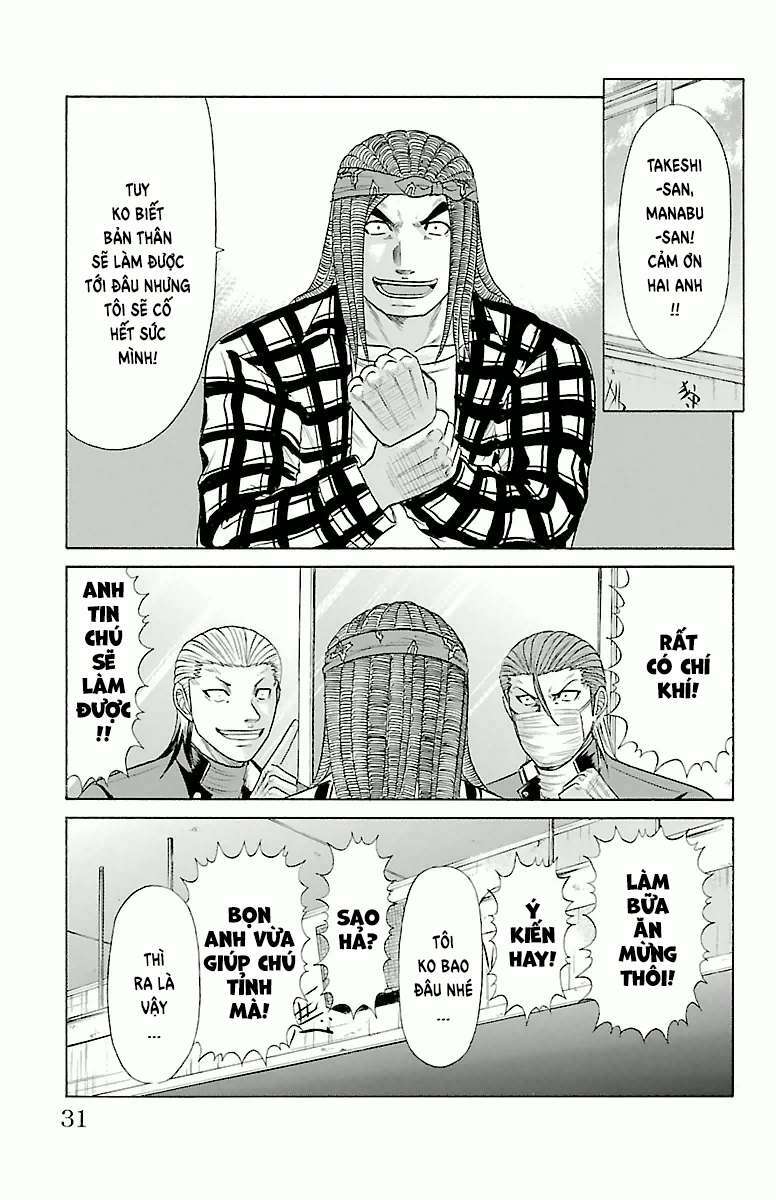 crows zero chapter 52 5