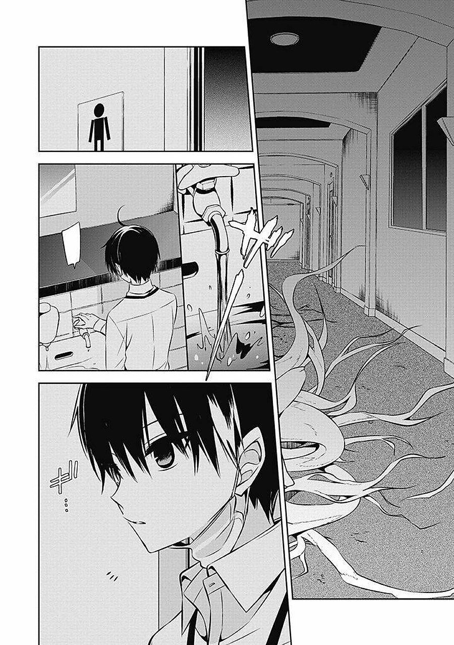 trò chơi tử thần chapter 8 33