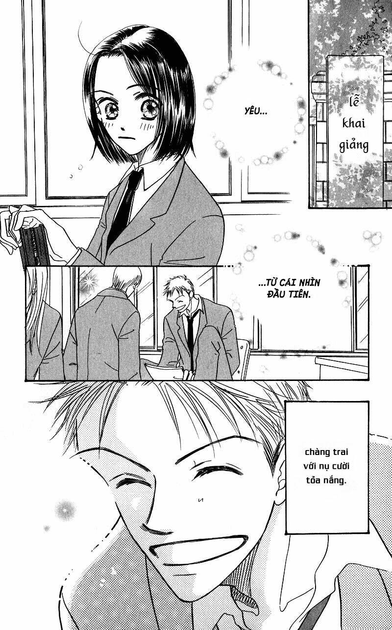 konbini s chapter 2 4