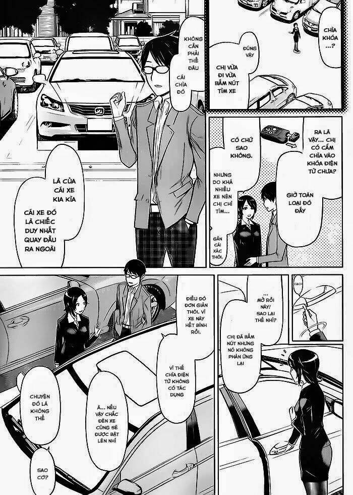 kako to nise tantei chapter 1 6